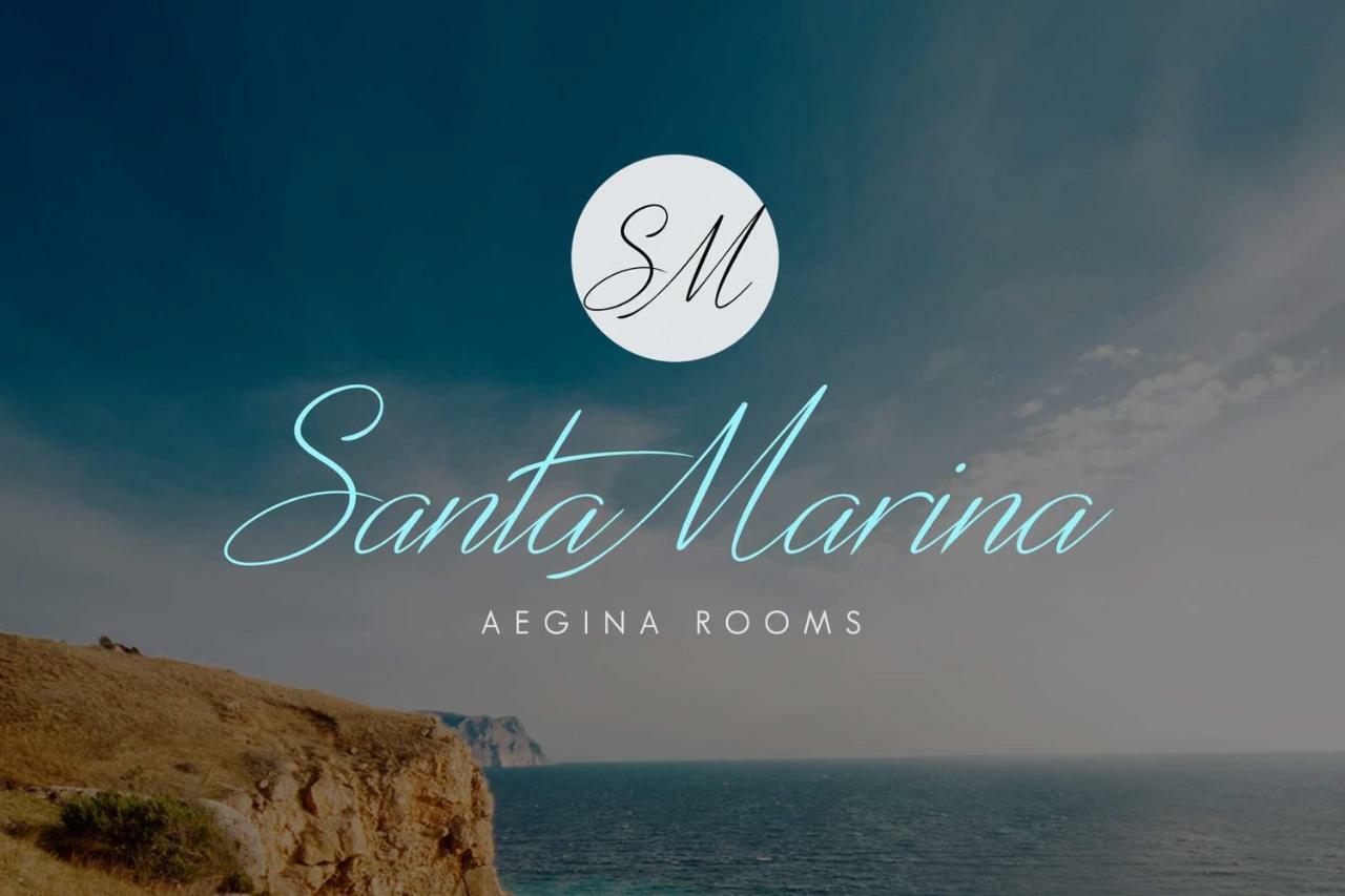 Santa Marina Rooms Agia Marina  Exterior foto